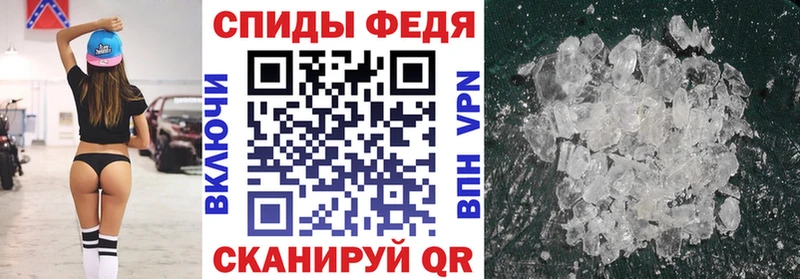 АМФЕТАМИН VHQ Меленки