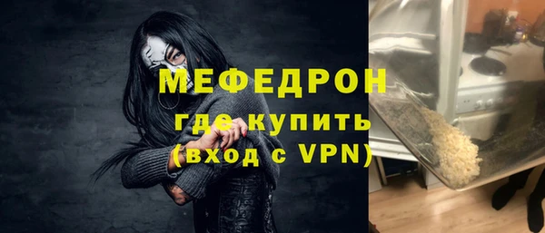 прущий лед Ростов