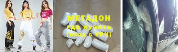 скорость Богородицк