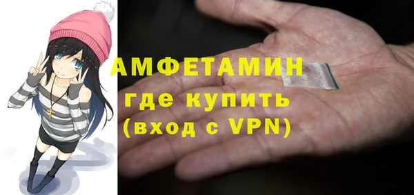 МДПВ Беломорск