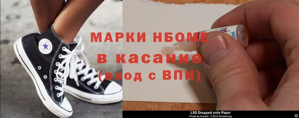 скорость Богородицк