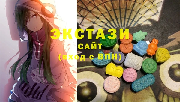 прущий лед Ростов