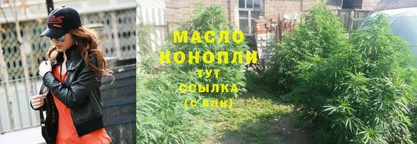 прущий лед Ростов