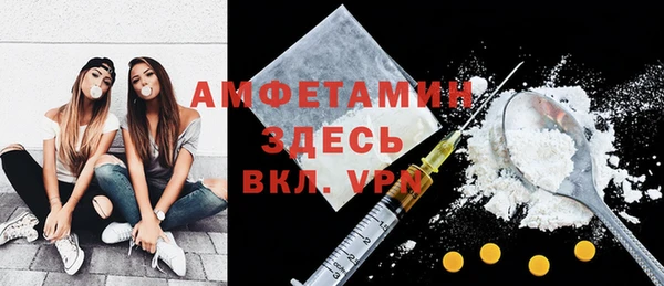 прущий лед Ростов