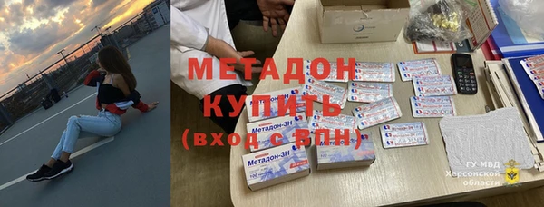 мет Бугульма