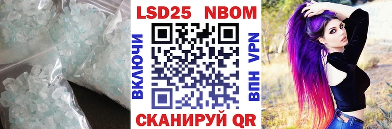 наркошоп  Меленки  Лсд 25 экстази ecstasy 