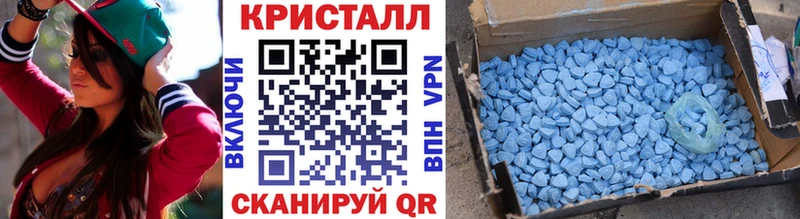 Первитин пудра  где продают   Меленки 