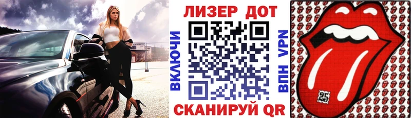 Наркотические марки 1500мкг  где купить наркоту  кракен онион  Меленки 