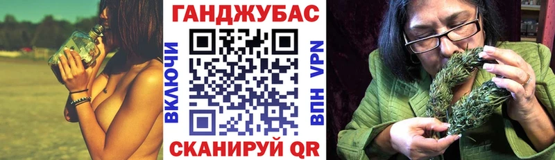ссылка на мегу ССЫЛКА  Меленки  мориарти какой сайт  Бошки марихуана ГИДРОПОН 